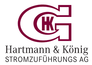 Кабельные барабаны Hartmann&Konig